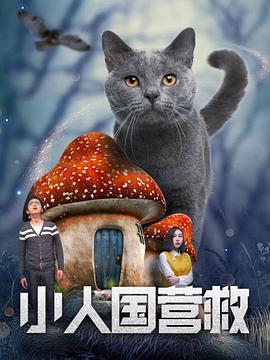 特一级黄